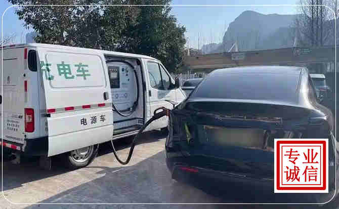 罗湖区新能源汽车充电